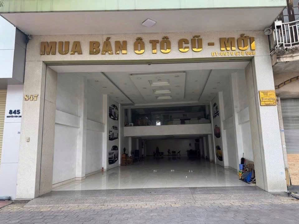Ảnh Nguyễn Văn Linh — Vũ Nhà Phố